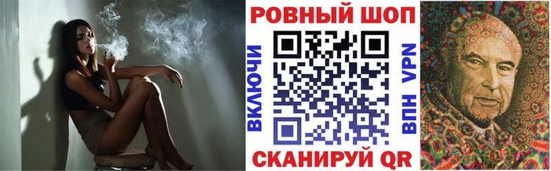 Купить СОЛЬ  Мефедрон  АМФЕТАМИН  COCAIN  МДМА  Каннабис  Чехов