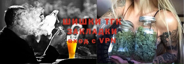 кокаин Корсаков