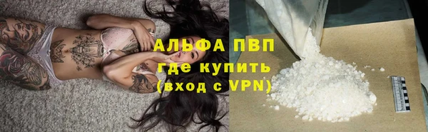 бошки Костерёво