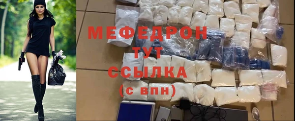 кокаин Корсаков