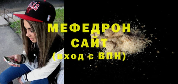 бошки Костерёво