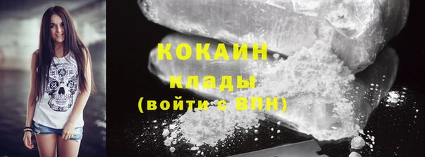 ешки Кулебаки