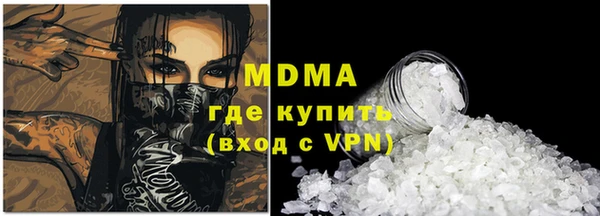 винт Коряжма