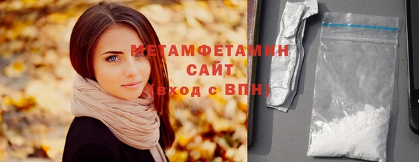 бошки Костерёво
