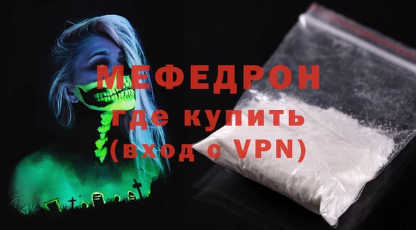 винт Коряжма