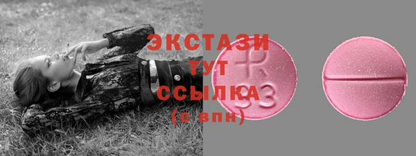 кокаин Корсаков