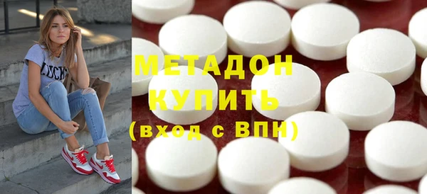 MDMA Краснотурьинск