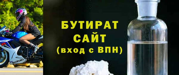 кокаин Корсаков