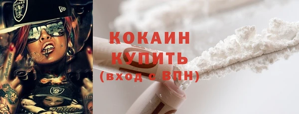 винт Коряжма