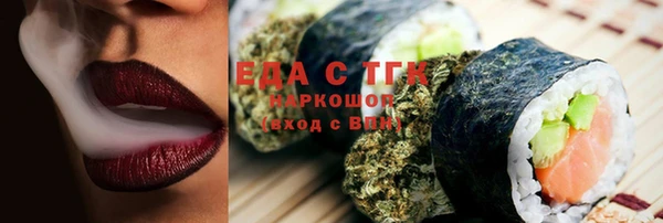 бошки Костерёво
