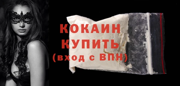 бошки Костерёво