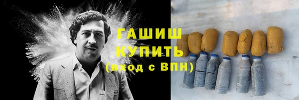 винт Коряжма