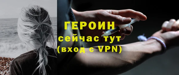 бошки Костерёво
