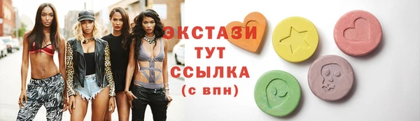 кокаин Корсаков