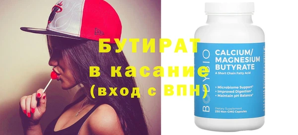 винт Коряжма