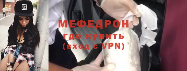 винт Коряжма