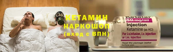 винт Коряжма