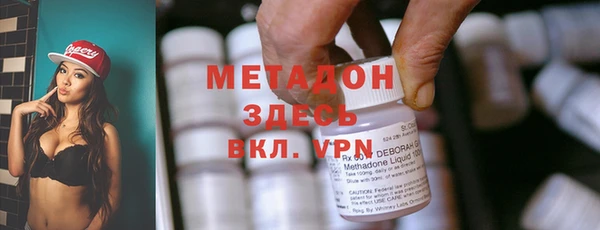 кокаин Корсаков