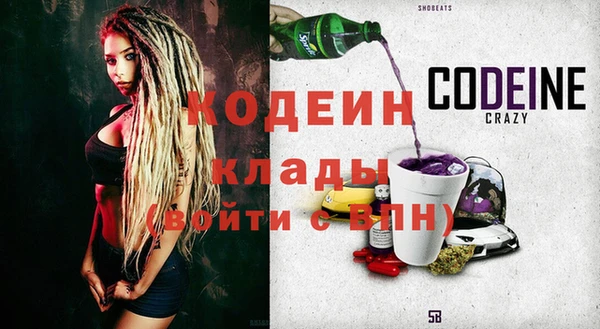 кокаин Корсаков