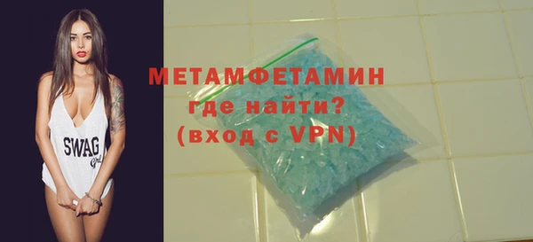 бошки Костерёво