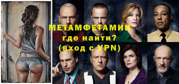бошки Костерёво