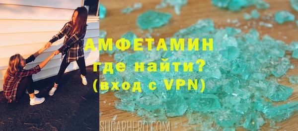 кокаин Корсаков