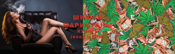 бошки Костерёво