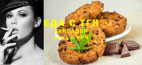 кокаин Корсаков