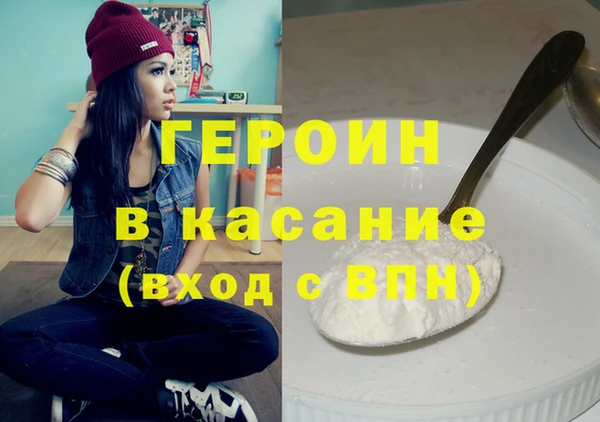 винт Коряжма