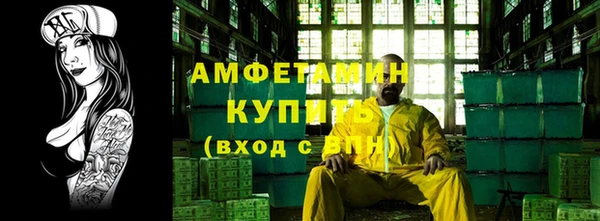 винт Коряжма