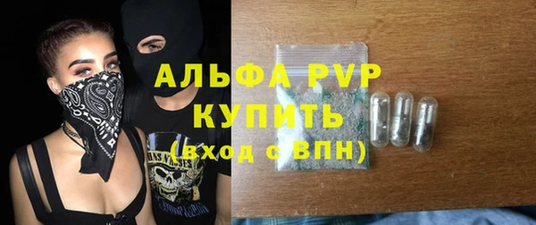 бошки Костерёво