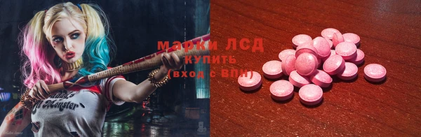 spice Кукмор