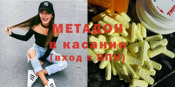 бошки Костерёво