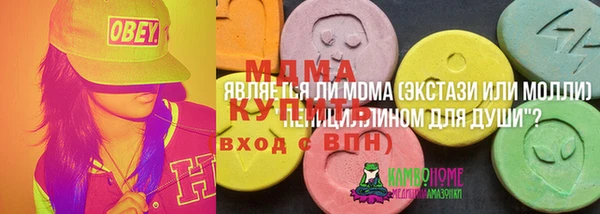 кокаин Корсаков