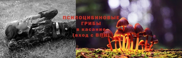 кокаин Корсаков